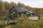 An old wooden fisherman's home in the village of Kharsaim on the River Ob. Yamal, Western Siberia, Russia